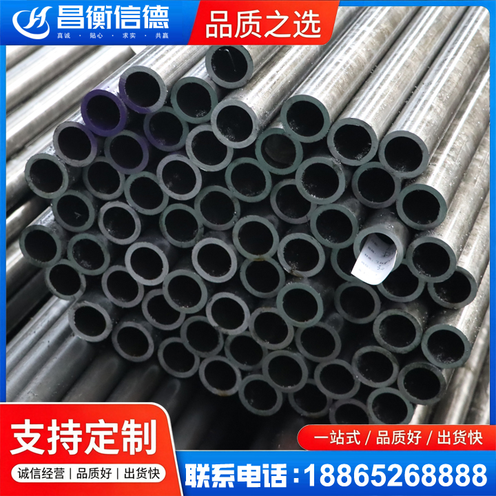 江岸20cr精密钢管